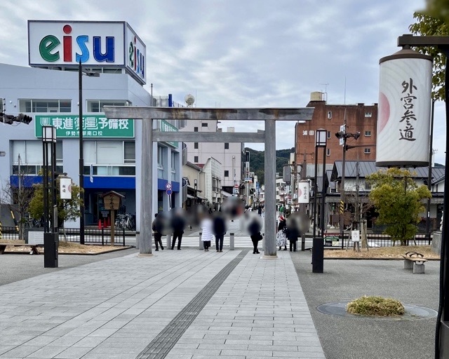 伊勢市駅